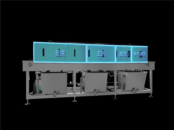 食品箱清洗機(jī)，周轉(zhuǎn)筐清洗機(jī)，洗箱機(jī)